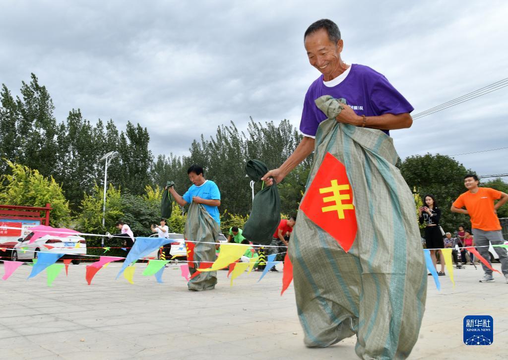 奇亿娱乐注册
